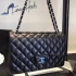 Chanel Bag 115 25.5cm